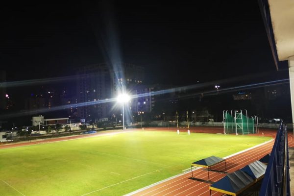 ISKL 2